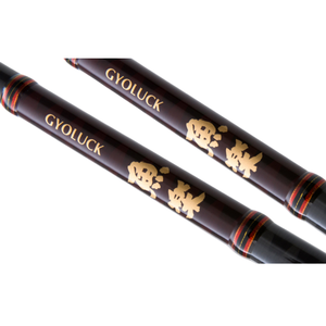 GYOLUCK Hearty Rise K-Type Carbon Powerfull Offshore Boat Casting Popping Rod Quality Fuji <span class=keywords><strong>Sic</strong></span> Guide Ring EVA for River Fishing - Product Image 1