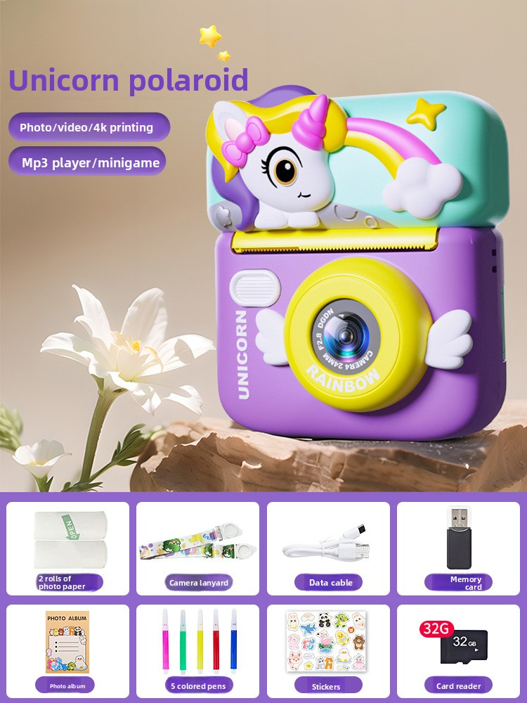 Purple-Unicorn
