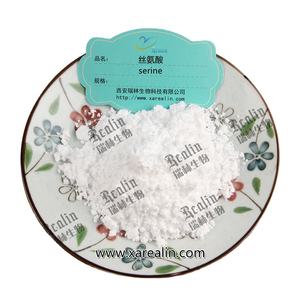 L-serine Berkualitas Tinggi Harga Terbaik CAS 56-45-1 Suplemen Makanan Kelas Makanan Bubuk L Serine - Product Image 1