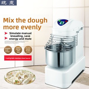 Máy trộn bột thương mại hoàn toàn tự động Máy trộn bột hai tốc độ hai động tác Máy làm bánh mì nhào dọc - Product Image 2