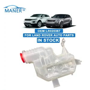 MANER LR020367 공장 직접 판매 엔진 냉각 시스템 라디에이터 냉각수 랜드 로버