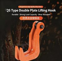 Pince de levage robuste Q5 à double plaque en acier, mâchoires dentelées antidérapantes, pour manutention multi-plaques, pince de levage pour grue, fourniture d'usine