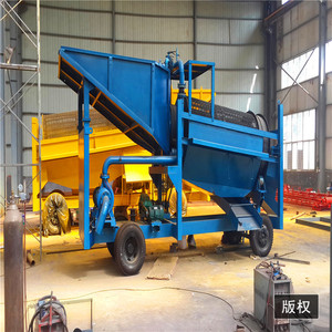 Khai Thác Vàng Nhỏ Máy Vàng 2025 Placer Thiết Bị Khai Thác Mỏ Vàng Với Sông Cát Vàng Sluice Hộp Vàng Panning Máy - Product Image 6