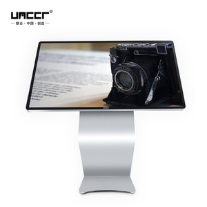 <span class=keywords><strong>22</strong></span> 32 43 49 Miễn Phí Đứng Cảnh Quan Ngang PC Mạng Tương Tác Thông Tin Đa Màn Hình Cảm Ứng Máy Tính Bảng <span class=keywords><strong>Kiosk</strong></span> - Product Image 1