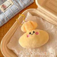 Porte-clés en peluche mignon en forme de nourriture de dessin animé (Pomme de terre, Fromage), jouet à personnaliser, pendentif pour sac à dos de fille, cadeau, Claw Chance
