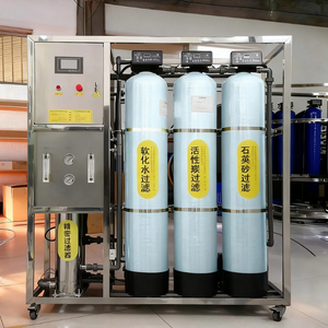 역삼투압 방식 수영장 물 여과 시스템 500L/시간 정수 펌프 포함 1년 보증 - Product Image 2