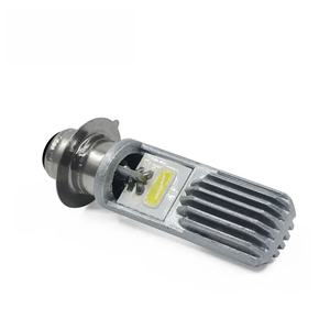 Phare de moto à LED automatique, ampoule COB H4 H6 BA20D P15D 12V 20W 2000 Lm, montage universel pour moto - Product Image 3
