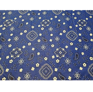 Tissu en polycoton imprimé motif cachemire, largeur 60 pouces, matière textile en mélange de coton vendue au mètre pour la couture - Product Image 5