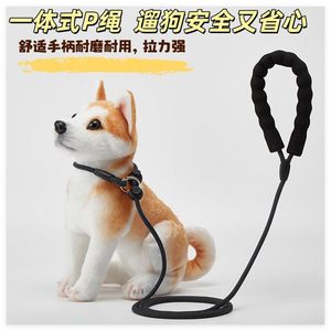 Unique P-<b>Chain</b> Dog Leash Black 1.5M Explosion Proof Training Walking <b>Rope</b> - Product Image 4