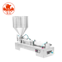 Machine de remplissage pour liquides avec tête unique, pour eau, confiture, chocolat, miel, crème, pâte de fruits, appareil d'emballage, prix usine