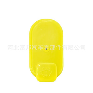 FB ฝาล็อคถังน้ำมันเครื่องซักผ้ากระจกหน้ารถฝาปิดล็อคสำหรับ Dongfeng fengxing Jingyi 1.5XL Lv T25612382หมายเลขชิ้นส่วน X3X5 - Product Image 3