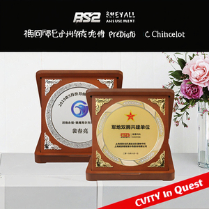 Plaque de certification en <span class=keywords><strong>bois</strong></span> gravée personnalisée, plaquée or, portable, pour cadeaux promotionnels et de bienvenue MH-J0324 - Product Image 3