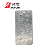 Peinture en poudre époxy à texture métallique, résistante aux intempéries, pour meubles métalliques, bureaux scolaires, distribution de climatiseurs