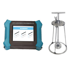 Testeur de compactage du sol GTJ-LQ50, mesureur du module de rebondissement de la balle tombante - Product Image 1