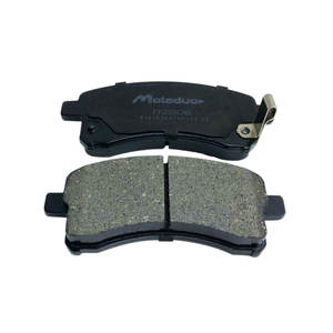 Plaquettes de frein M2806 3501030-T01 3501040T01 R101036-0700 GDB7949AT fabriquées en Chine pour Changan Kaicheng <span class=keywords><strong>HONOR</strong></span> Ruixing M60 Oshan Deepal - Product Image 5