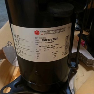 Compresseur de réfrigération pour climatisation Mitsubishi ANB66FVAMT Inverter 74-400V 3~ 45-360Hz - Product Image 1