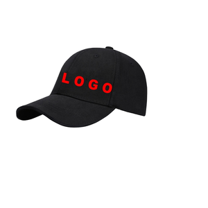 Casquettes de baseball unies à 6 panneaux, brodées à la main, 100 % polyester, personnalisables, pour femmes et hommes – Promotion usine, vente en gros, mode abordable - Product Image 2