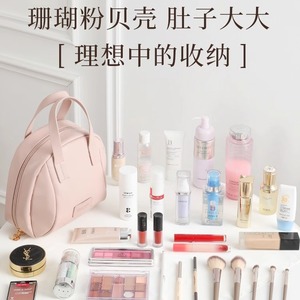Lehuo Travel Women's <b>Large</b> Capacity Makeup <b>Bag</b> Solid Color Soft Handle <b>Cosmetic</b> Case for Skincare Travel Toiletries Handbag - Product Image 3