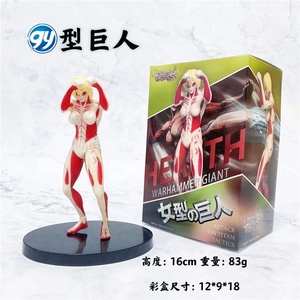 Attacco al titano femminile titano & <span class=keywords><strong>Eren</strong></span> Yeager figura Anime modello statua decorazione giocattolo da collezione - Product Image 2