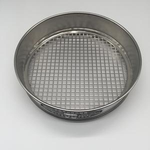 25 <b>Mesh</b> Stainless Steel Standard Lab test Sieve for Filter /Perforated Plate Sieves - Product Image 1