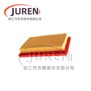 Filtre à air Hebei AL-607599251454 pour tondeuse à gazon, pièces de rechange pour moteur - Product Image 3