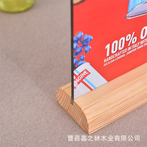 Porta tarjetas de madera maciza, portanotas de 21,2x6x32 cm para uso en escritorio, uso general - Product Image 1