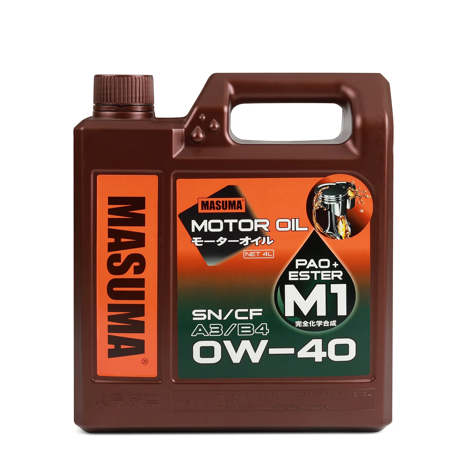 MASUMA M1 0W-40 4L Japanese brand Automotive engone oil lubricants engine oil for car