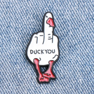 <span class=keywords><strong>Broche</strong></span> en émail Canard de dessin animé amusant, Badge créatif et mignon, Accessoires pour sacs et manches, Vente en gros - Product Image 3