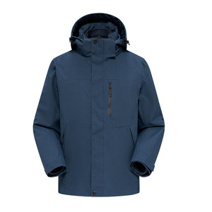 Unisex Windproof Jacket With Inner Liner Winter Outdoor Workwear Solid Color Contrast - Product Image 4