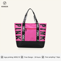 Sac de moto vintage délavé Y2K grande capacité, sac fourre-tout à bandoulière style Maillard, vente en gros OEM, sac rose