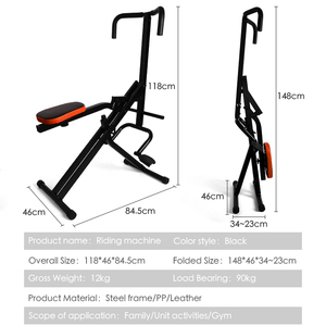 Simulateur d'équitation multifonctionnel Chaoyuan avec fonction d'aide au squat, équipement <span class=keywords><strong>de</strong></span> musculation pour l'exercice à domicile en intérieur - Product Image 5