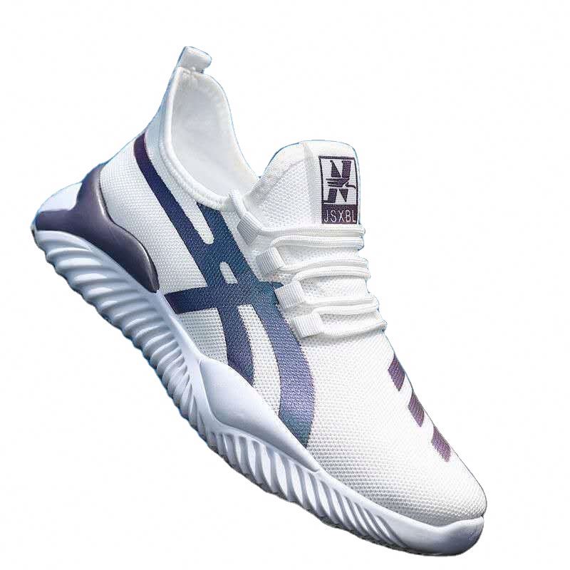 Zapatillas deportivas outlet hasta -75%* | Zalando Privé ES