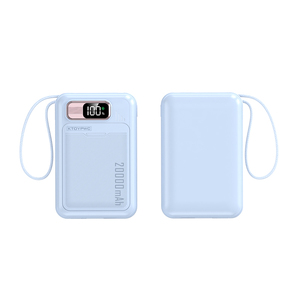 고용량 리튬 폴리머 배터리 휴대용 파워뱅크 20000mAh 고속 충전 LED 디지털 초슬림 케이블 포함 - Product Image 6