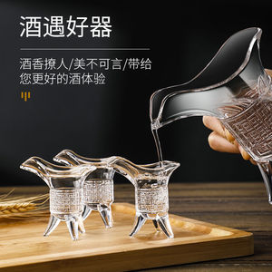 Ensemble de verres à liqueur en cristal 200 ml, compatibles lave-vaisselle, pour le service de vin à la maison - Product Image 1