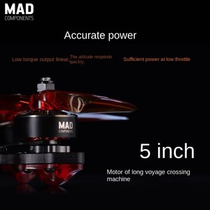 MAD BSC2207.5 5-inch Racing <strong>Drone</strong> Brushless Motor KV1750KV1950/KV2100 Remote Control Beginner <strong>Drones</strong> 4K <strong>Camera</strong> 6-Axis Gyro 1000m - Product Image 3