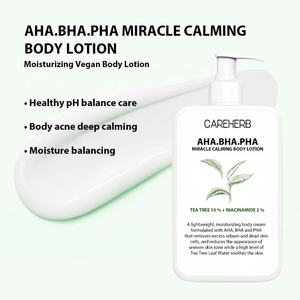 Loción Corporal Orgánica al por Mayor para Hidratar, Iluminar, Blanquear, Calmar, Suavizar y Exfoliar con AHA y BHA - Product Image 2