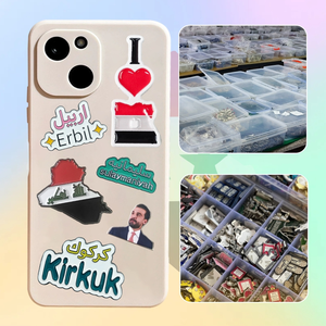 Calcomanías de Insignia de <span class=keywords><strong>Cita</strong></span> Árabe con Mapa de Irak, Pegatinas de Metal Erbil Kirkuk para Teléfono, Pin de Aleación Esmaltado, Recuerdo de Campaña de Cultura Islámica - Product Image 1