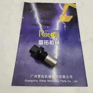 เซ็นเซอร์เพลาลูกเบี้ยว PC400-7  6217-81-9210 029600-5700 ND029600-0580 - Product Image 6