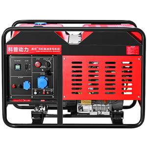 Générateur diesel silencieux populaire 12/15/20 kW, refroidissement par air, démarrage électrique, monophasé 220V, triphasé 380V - Product Image 3