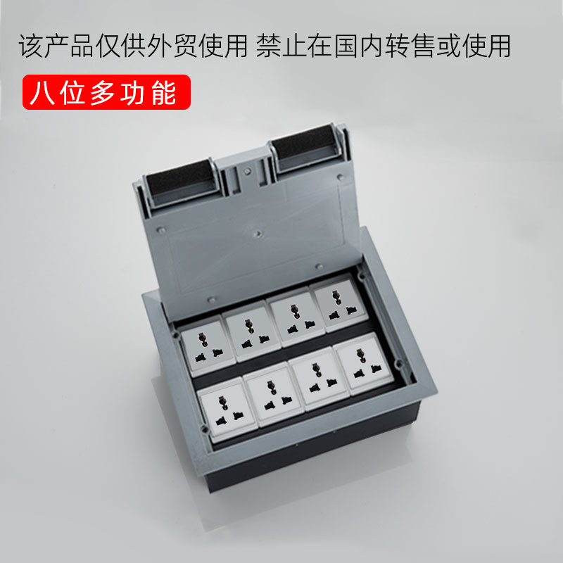 100v-250v