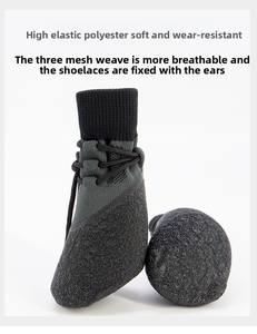 <span class=keywords><strong>2026</strong></span> नए उच्च गुणवत्ता वाले वाटरप्रूफ कुत्ते क्रिसमस हेलोलीन के लिए पंजा सुरक्षा सामग्री-अब प्रचार - Product Image 4