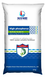 Fertilizzante in Polvere Ocean View per Fiori, 100% Puro e Idrosolubile, con Oligoelementi per Uso Agricolo - Product Image 3