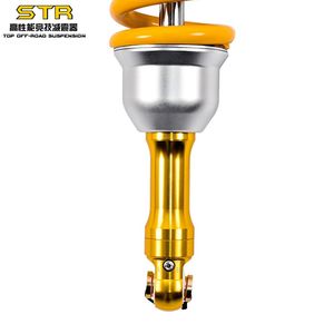 Kits de Suspensión de Aire para Automóviles Todoterreno 4x4 STR, Amortiguador de Nitrógeno Ajustable para Automóviles para V73/V75/V87 - Product Image 4