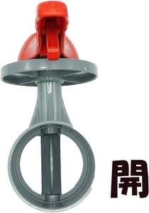 Kansaikako P46-003 75A Accesorios de Regulador de Volumen de Aire Ajustable con Palanca para Sistemas de Ductos de Extracción - Product Image 3