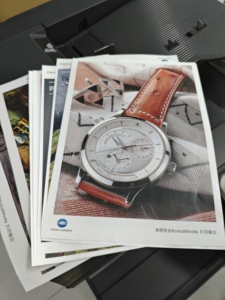 Chất lượng cao sử dụng KONICA MINOLTA BIZHUB c250i c300i Máy Photocopy với hình ảnh gốc loại chung - Product Image 5