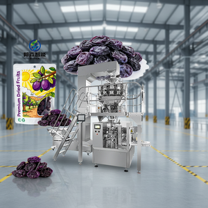 Ameixas Secas da Califórnia, Passas, Jujubas, Sementes de Girassol, Alimentos Extrusados, Embalagem Stand-Up, Saco Pré-fabricado, Doypack, Embalagem Laminada, Preço Competitivo Digital - Product Image 1