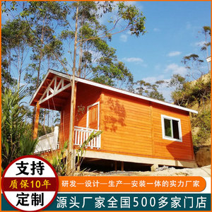บ้านพักตากอากาศไม้สมัยใหม่ โครงสร้างไม้ทนแรงดัน สำหรับสวนกลางแจ้ง - Product Image 4