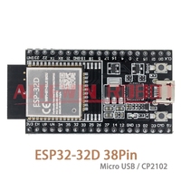 Carte de développement AITEWIN ROBOT Micro USB ESP32 WiFi+ à très faible consommation d'énergie, double cœur ESP-32S pour ordinateur