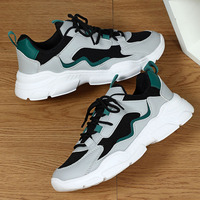 Chaussures de course décontractées tendance pour femmes et hommes, à plateforme, semelle épaisse, en maille respirante, confortables, à lacets, pour l'extérieur
