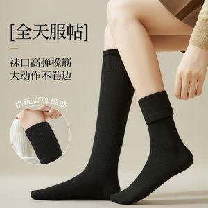 Women's Thickened Terry Calf <b>Socks</b> Thermal Warm Compression Solid Color <b>Long</b> <b>Socks</b> For Autumn Winter - Product Image 3